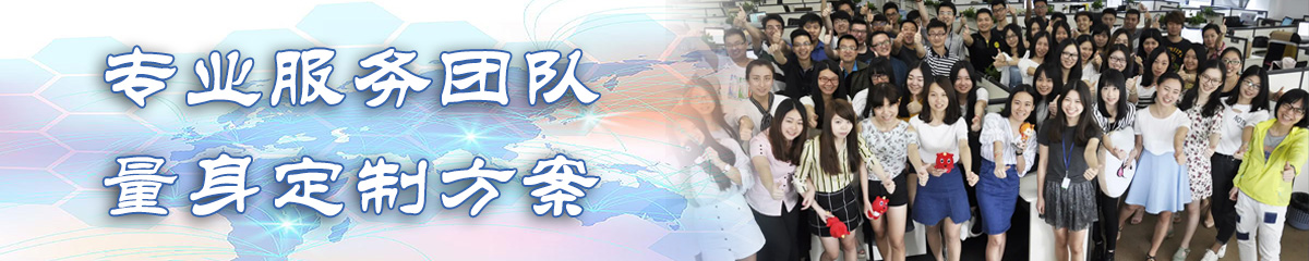 佛山OA系统